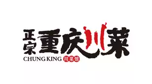 partner